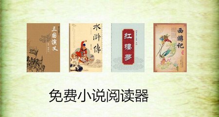 云开体育app官方入口